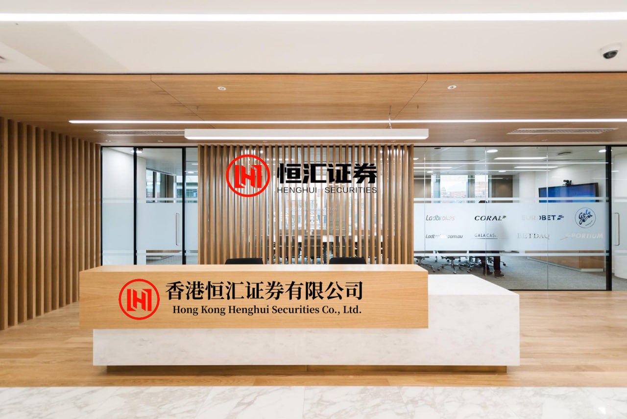 宝融配资 贵州茅台：公司副总经理、财务总监、董事会秘书蒋焰被实施留置